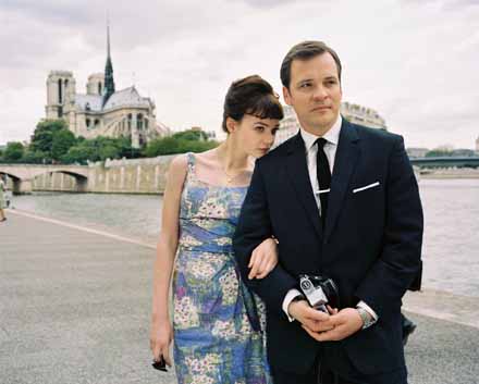 an education, carey mulligan, peter sarsgarrd